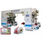 3 Rollers Solventless Automatic Lamination Machine With Non Toxic Eight Motors for sale