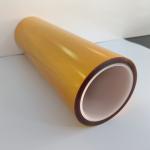 Customized Printed Kapton Tape with Offset Printing Method and Low Residual Adhesive for sale