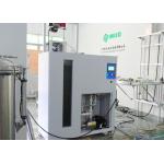 IEC 60529 Full‑featured IPX1‑IPX8 Integrated Waterproof Testing System Waterproof Test Equipment