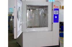 China 50um IEC 60529 Environmental Test Chambers Sand Dust Resistance supplier
