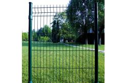 China 3D Curved Welded Wire Mesh Fence 0.4mm - 6.0mm Diameter supplier