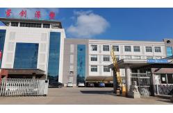 China Plastic Grinder Machine manufacturer