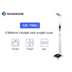 Automatic Smart Child Weight Machine WiFi / Bluetooth Interface For Baby / Toddler for sale