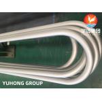 ASME SB444 Inconel 625 / UNS N06625 Nickel Alloy Steel U Bend Seamless Tube for sale