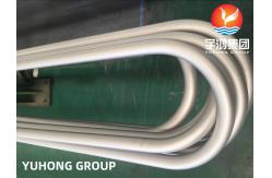 China Inconel 625 u bend tube ASTM B444 UNS N06625 for Aerospace Industry supplier