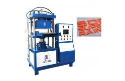 China Hydraulic Silicone Products Making Machine , Rubber Mold Vulcanizer Machine supplier