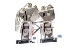 China Low Feeding Error Gravimetric Batch Blender 0.4kw Gravimetric Dosing System supplier