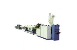 China 5MPa Stainless Steel Pipe Swaging Machine With Servo Motor supplier