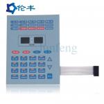 Tactile Keys PC PET Membrane Switch Keyboard 3M468 Industrial Device for sale