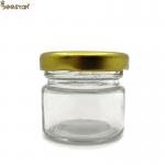 25ml glass honey jars bulk Empty Storage Glass Jar Glass Honey Bottles for sale