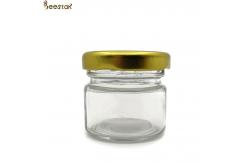 China 50ml Empty Glass Honey Jar Honey Pot Storage Glass Honey Bottles supplier