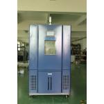 Programmable Environmental Test Chamber With Humidity And Temperature Control Automatic