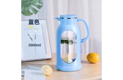 China 2000ml Transparent Borosilicate Heat Proof Glass Pitcher supplier