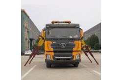 China Shacman  20 Tons Towing and Hoisting One-piece Wrecker supplier