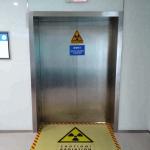 Lead Radiation Protection Door With Ionizing Radiation Sign Proof Class I for sale