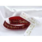 Personalized SGS Polyester Christmas Satin Ribbon Washable