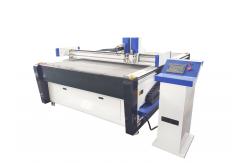 China 1625 Automatic Cloth Cutting Machine Oscillating Knife Cutting Machine supplier