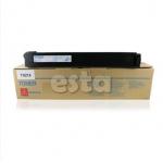 Color Toner C353 TN214 Konica Minolta Toner For Copier Bizhub C - 200 for sale