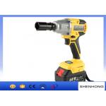 Powerful electric torque impact wrench , rechargeable electric wrench for sale