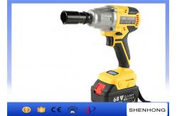 China Powerful electric torque impact wrench , rechargeable electric wrench supplier