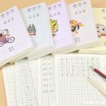 A5 / B5 Exercise Book Printing 40 Sheets Gold / Silver Hot Stamping