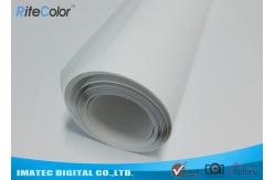 China Poster Printing Satin Photographic Paper 260Gsm Coating Paper With Resin supplier
