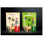 Stand Up Stylish Plastic Pouches Packaging Zipper Printing For Snack for sale