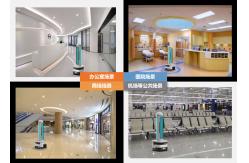 China medical Sterilization Equipment Bacteria Virus Killing Robot supplier