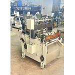Full Automatic Calender Hanger Metal Rim Strips Making Forming Machine 380 V  1.5 KW for sale