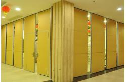 China MDF Panel Aluminum Alloy Frame Folding Movable Partition Walls For Banquet hall supplier