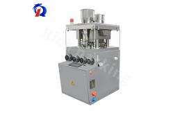 China 35 Punch Double Pressure Fast Speed 130000pcs/H Tablet Press Making Machine supplier