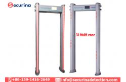 China High Detection Speed Archway Metal Detector Anti Interference Security Scanner supplier