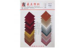 China 235gsm Polyester Suiting Fabric Plain Brushed Polyester Fabric  stain Resistant supplier