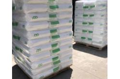 China Customizable Pp Material Natural Color Flame Retardant Polypropylene supplier