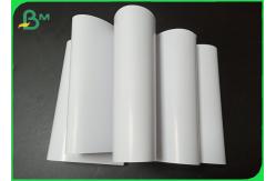 China 170gsm Waterproof Ditigal Glossy Art Paper Sheets For Printing supplier
