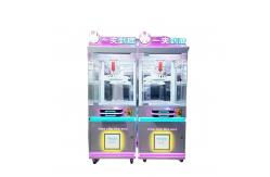 China Amusement Game Center Coin Operated Games Machine with Customized Clip Gift Prize supplier