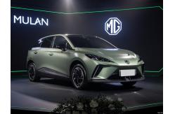 China 2023 MG4 EV Hatchback 425km 5 Seat Hatchback Left Hand Drive supplier