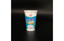 China 180ml 6oz disposable yogurt cups yogurt container with aluminum foil lids supplier