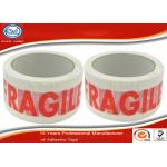 White Printed Packaging Tape / Adhesive White Caution Tape / Customized Tape