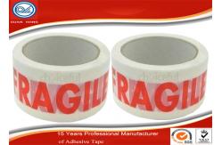 China White Printed Packaging Tape / Adhesive White Caution Tape / Customized Tape supplier