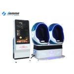 Led Light 9D Virtual Reality Simulator Customized Color Logo For VR Center for sale