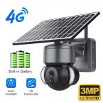 Outdoor TF card Solar Security Camera 4G IP66 Waterproof Durable for sale