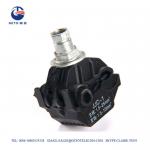 Nylon ISO9001 240sqmm Insulation Piercing Connector for sale