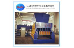 China QW-630 Scrap Metal Shear , Scrap Metal Container Shear supplier