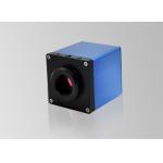 Internal Manual VGA Industrial High Speed Camera 1.3 M Pixels Center Cross Line for sale