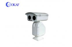 China Long Range Starlight Night Vision Laser PTZ IP Camera 72x Optical Zoom supplier