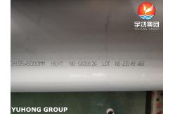 China ASTM A928 CL.1 Super Duplex Steel Welded Pipes S32750 S32205 S31254 supplier