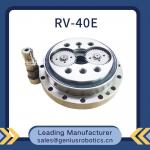 High Precision RV Cycloidal Gearbox 270Nm For Servo Motor for sale
