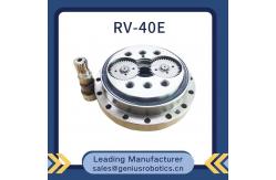 China High Precision RV Cycloidal Gearbox 270Nm For Servo Motor supplier