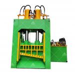Hydraulic Cylinder Metal Gantry Shear Cutting Machine for Aluminum Carbon Steel Stainless Steel Alloy Motor Engine for sale